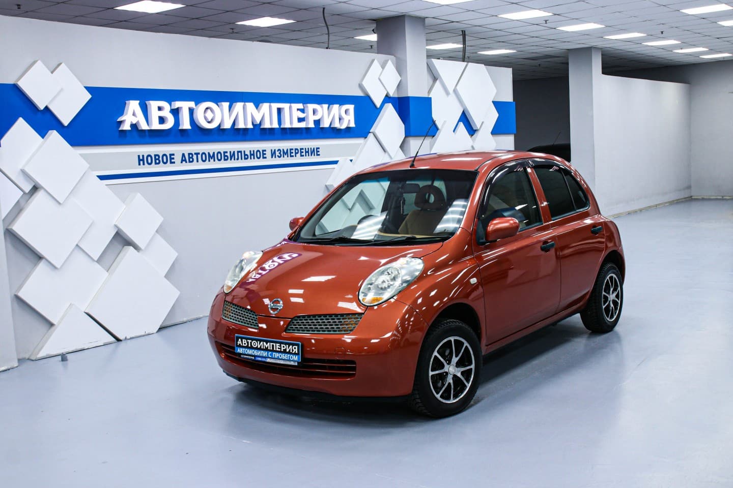 Nissan March 0
