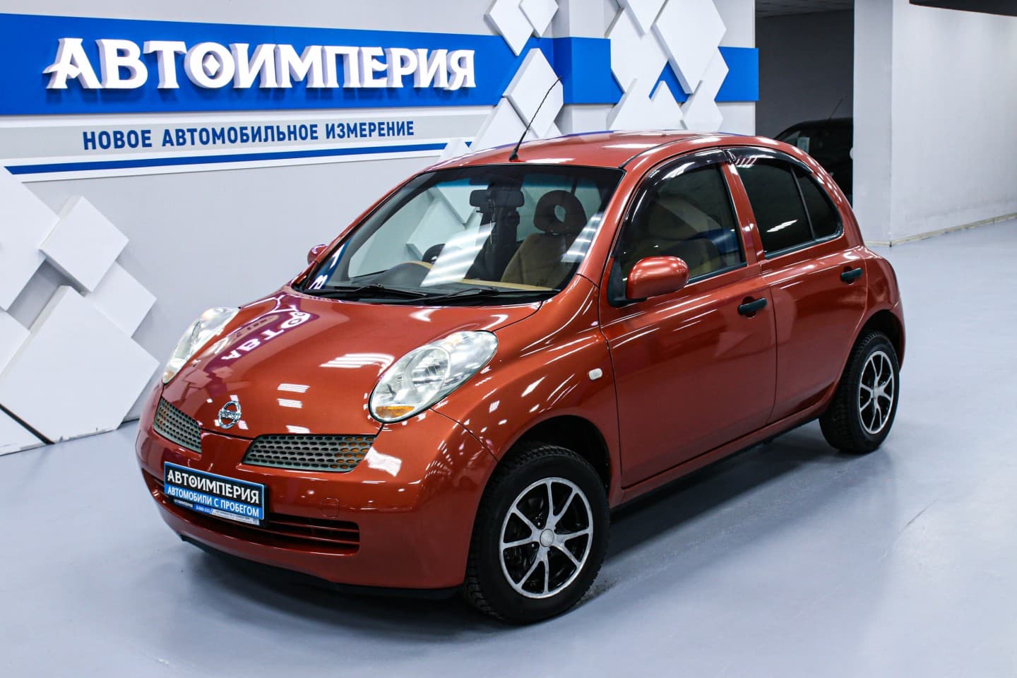 Nissan March 2