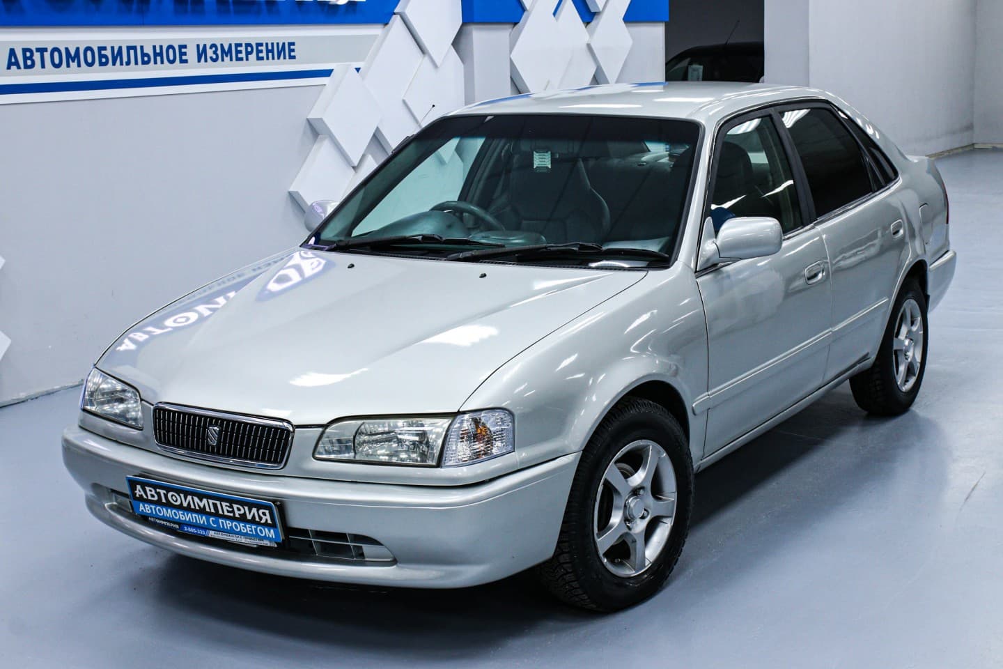 Toyota Sprinter 3