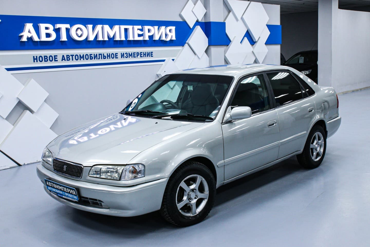 Toyota Sprinter 2