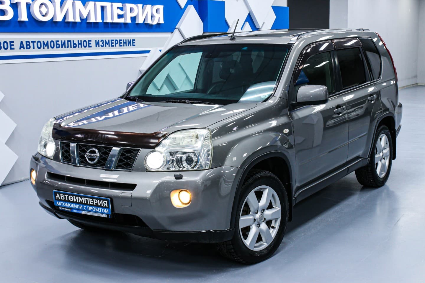 Nissan X-Trail 3