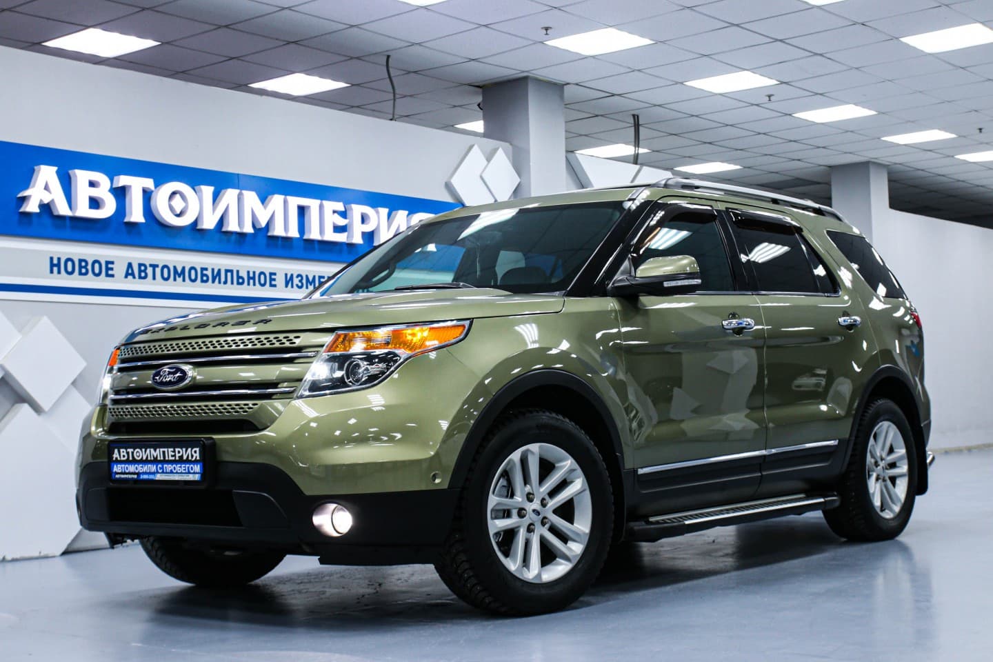 Ford Explorer 1