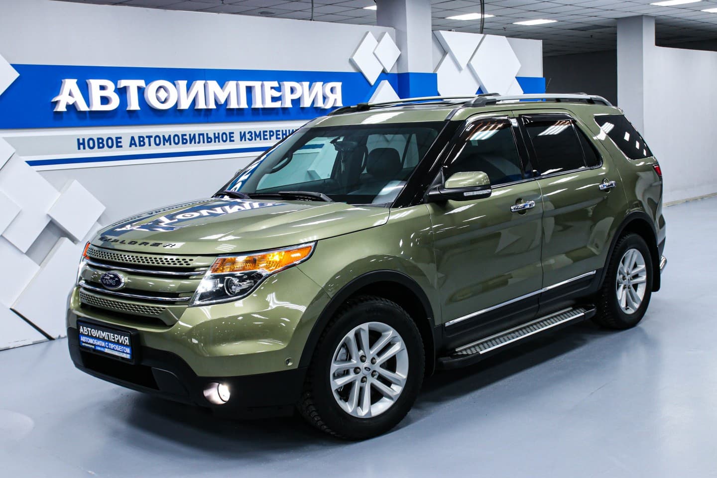 Ford Explorer 2