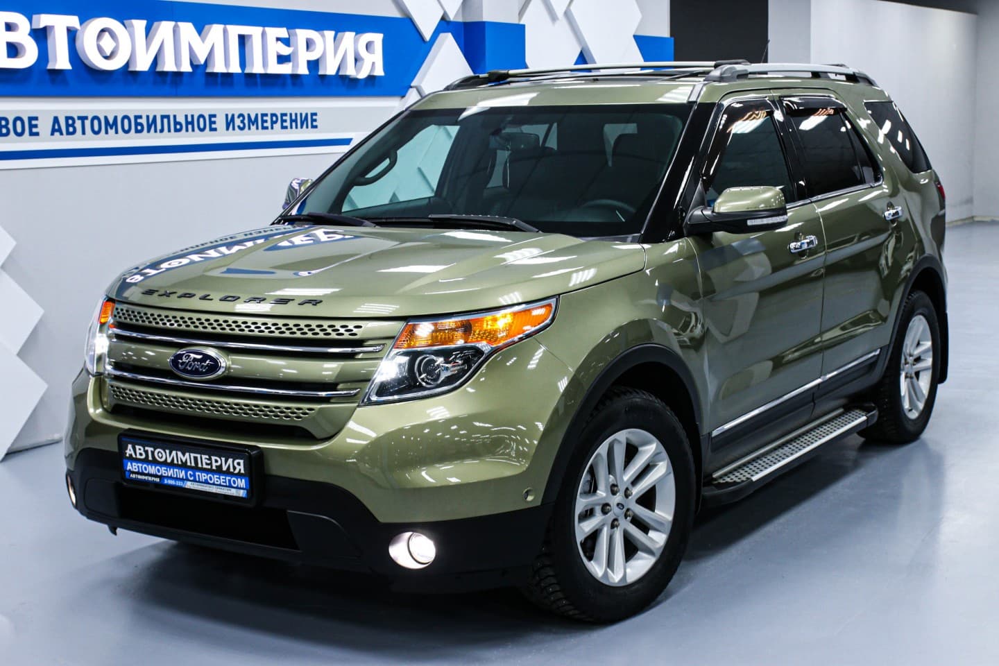 Ford Explorer 3