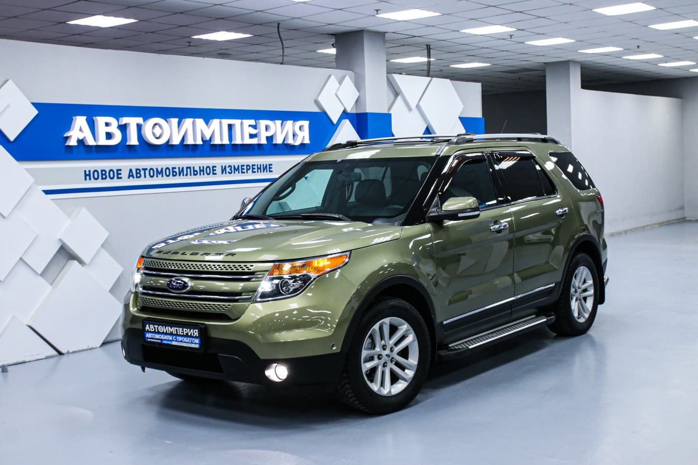 Ford Explorer 0