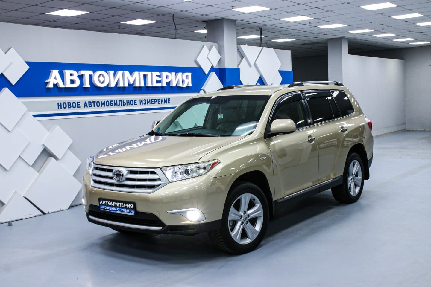 Toyota Highlander 0