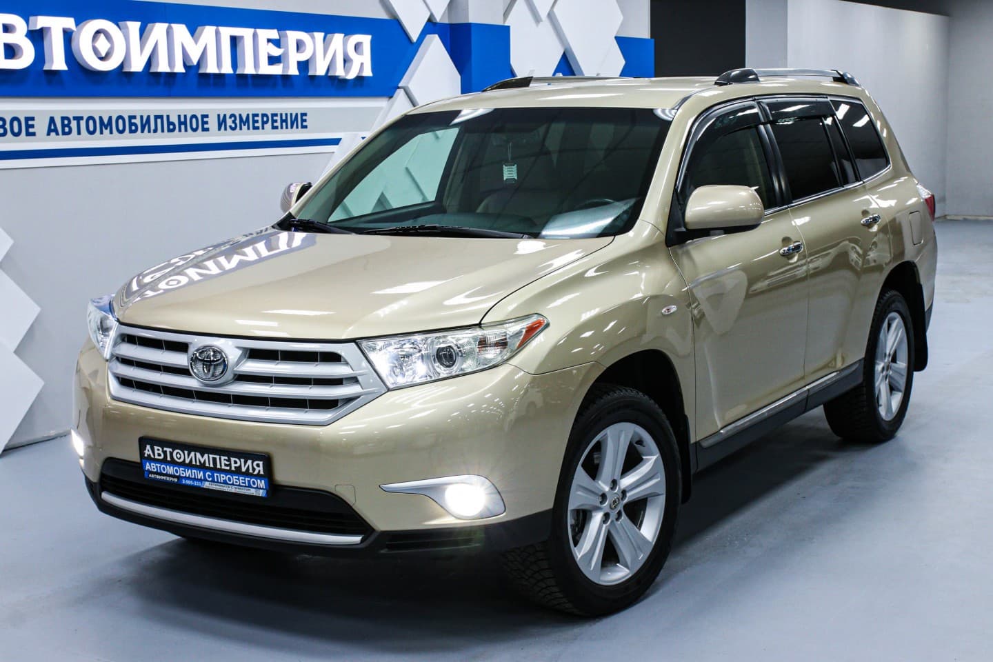 Toyota Highlander 3