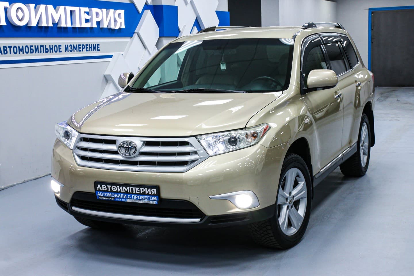 Toyota Highlander 4