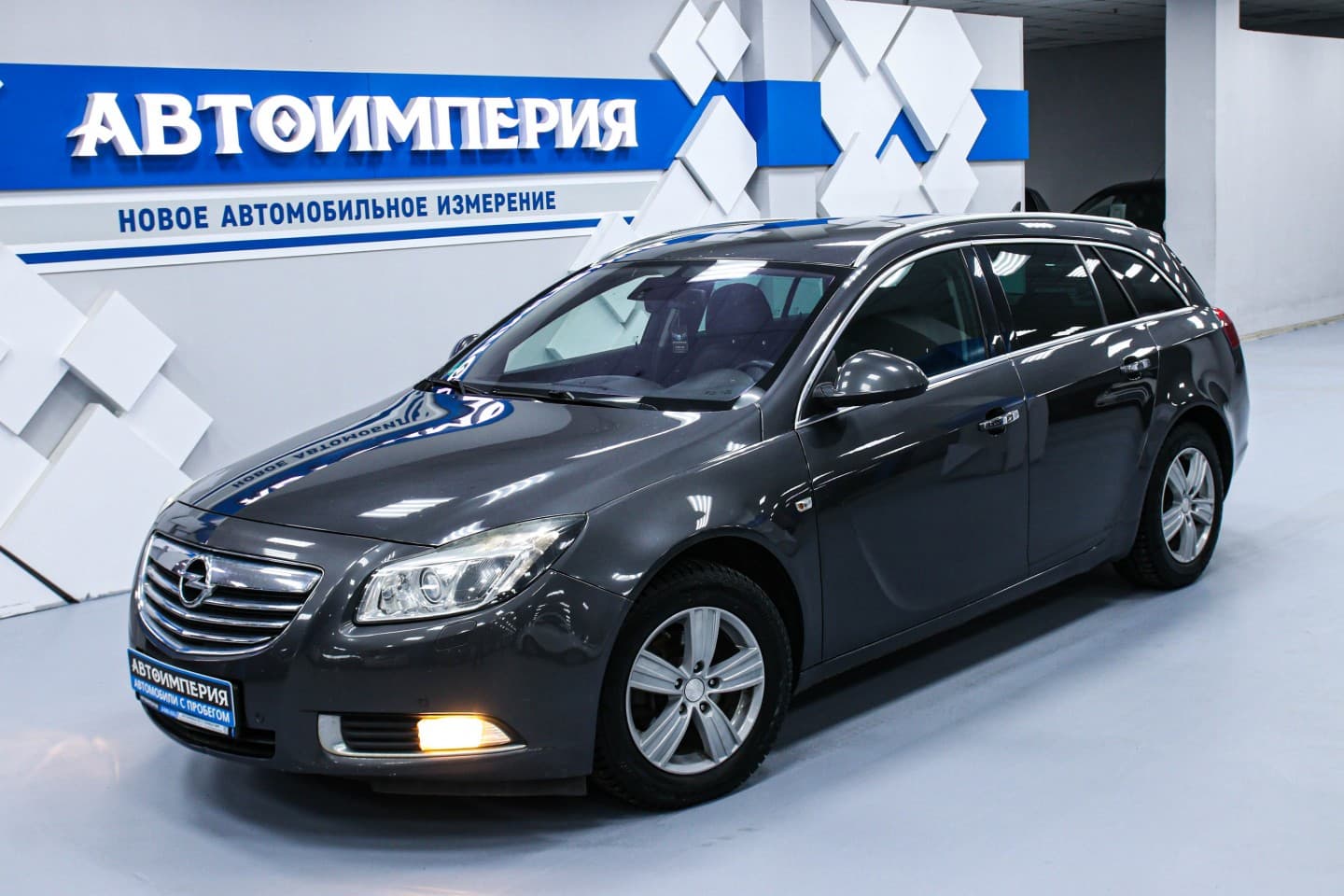 Opel Insignia 1