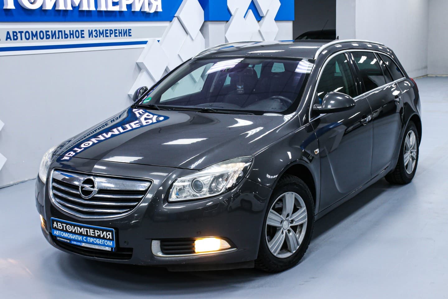 Opel Insignia 2