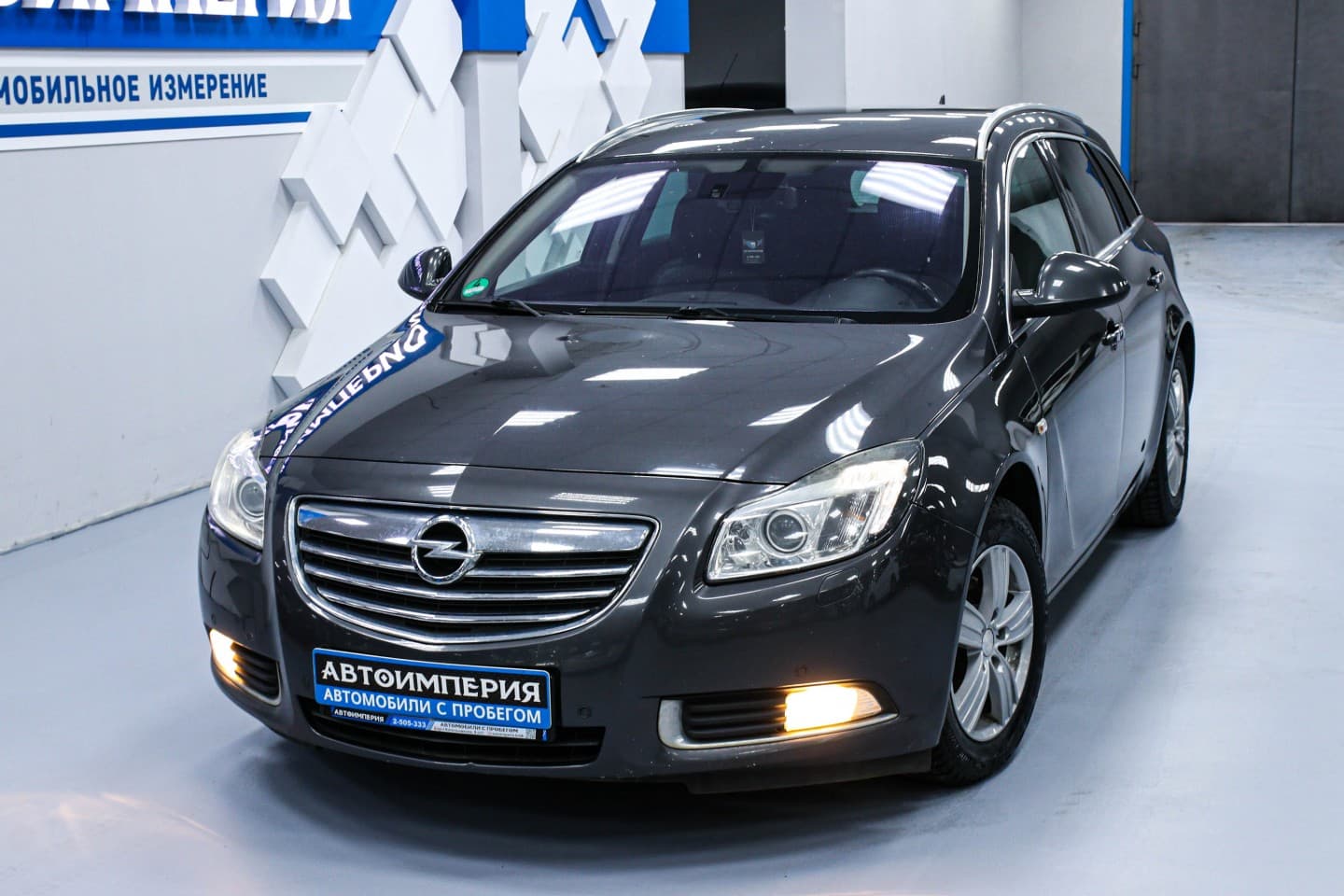 Opel Insignia 3