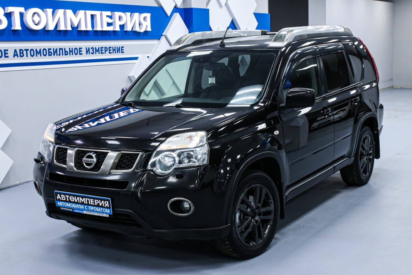Nissan X-Trail 4