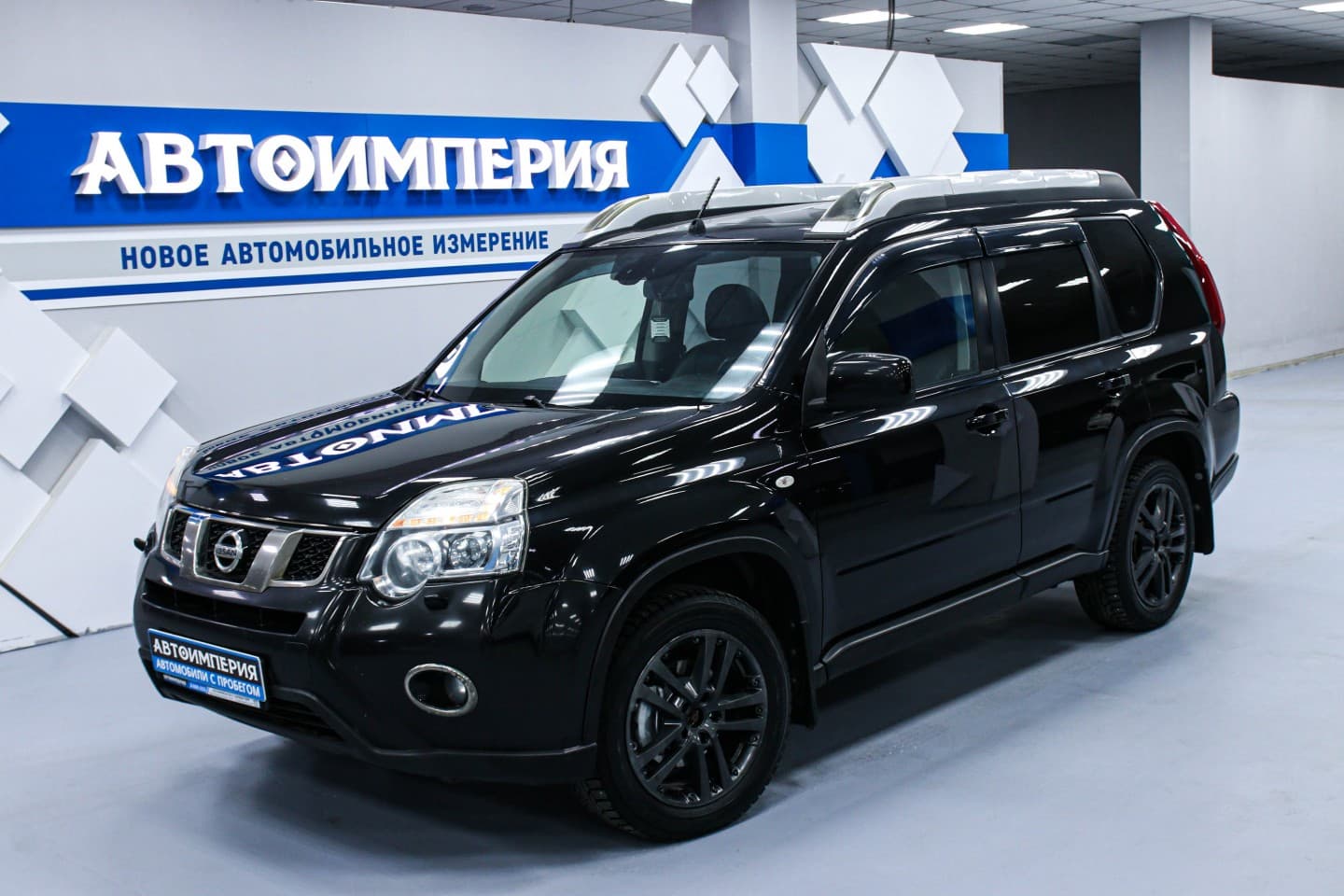 Nissan X-Trail 3