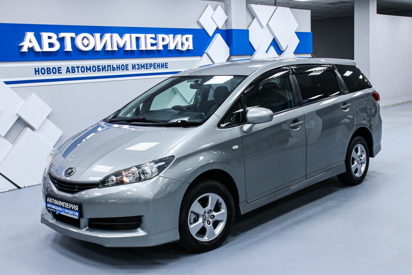 Toyota Wish 2