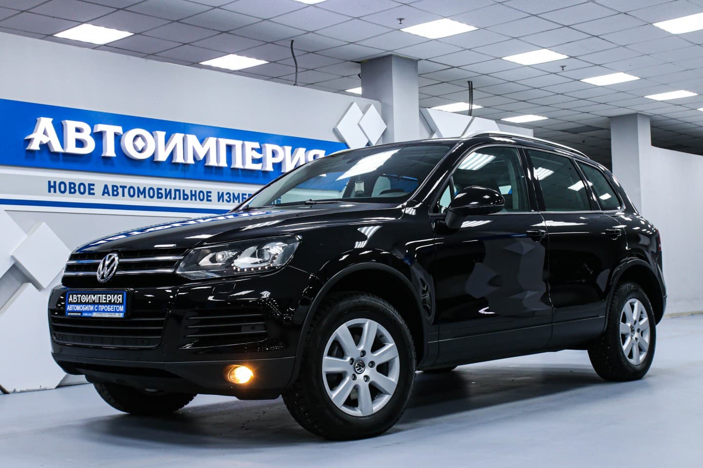 Volkswagen Touareg 1