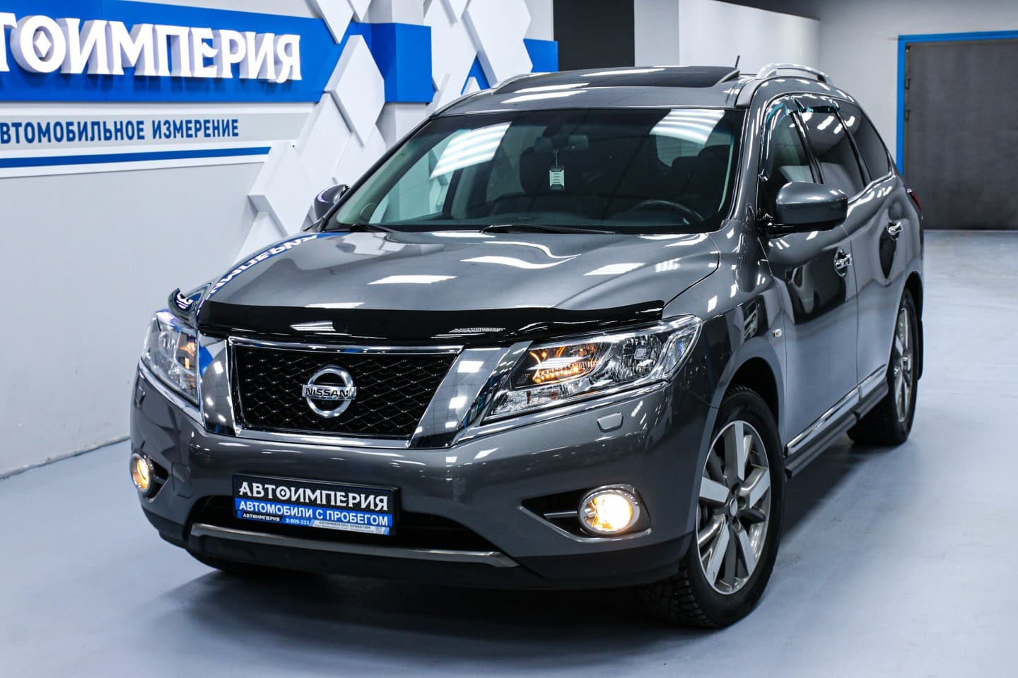 Nissan Pathfinder 4