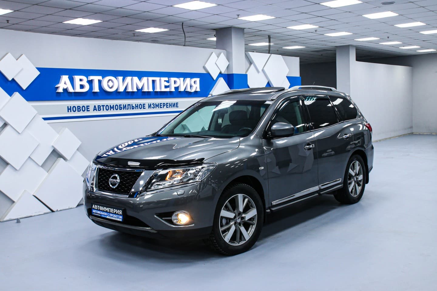 Nissan Pathfinder 0