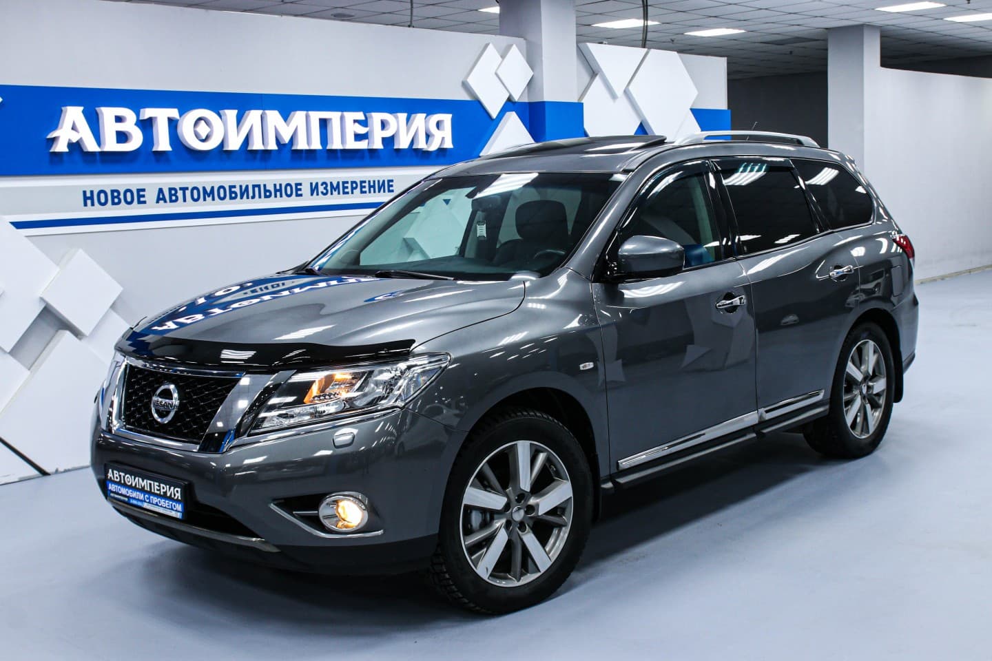 Nissan Pathfinder 2