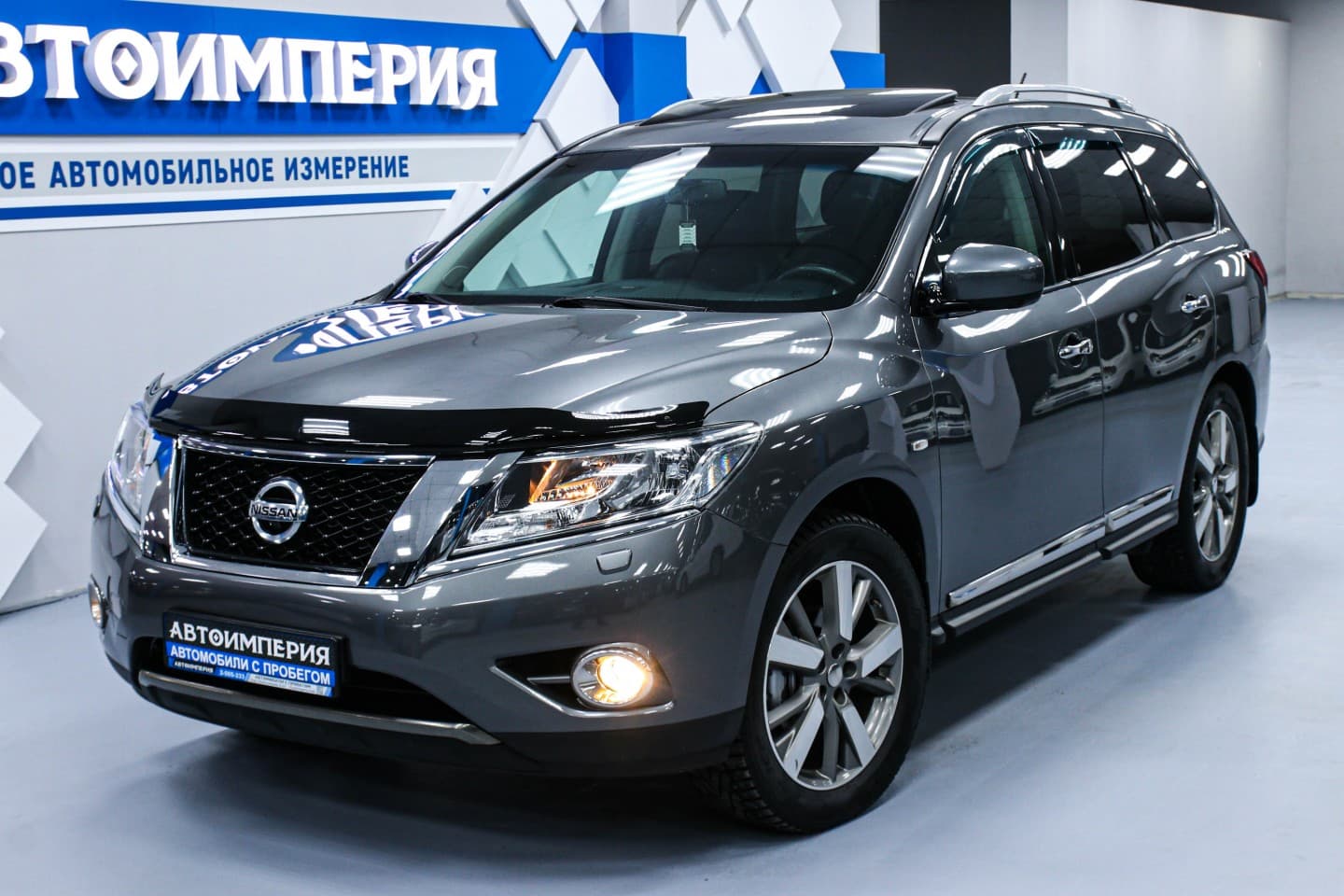 Nissan Pathfinder 3