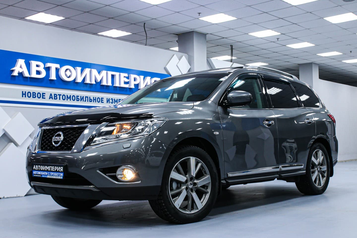 Nissan Pathfinder 1