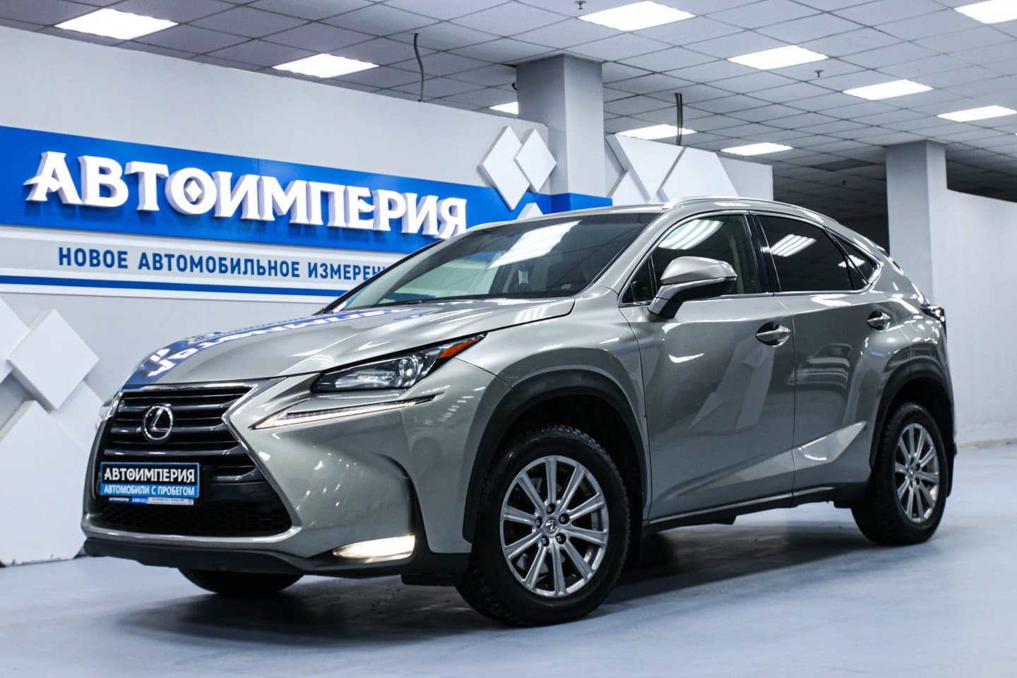 Lexus NX200 1