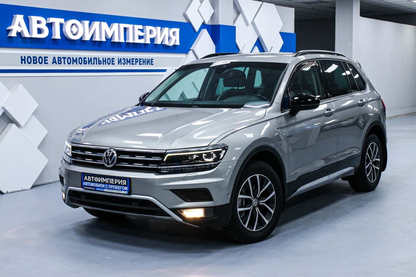 Volkswagen Tiguan 4
