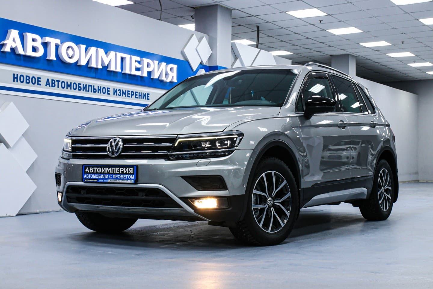 Volkswagen Tiguan 1