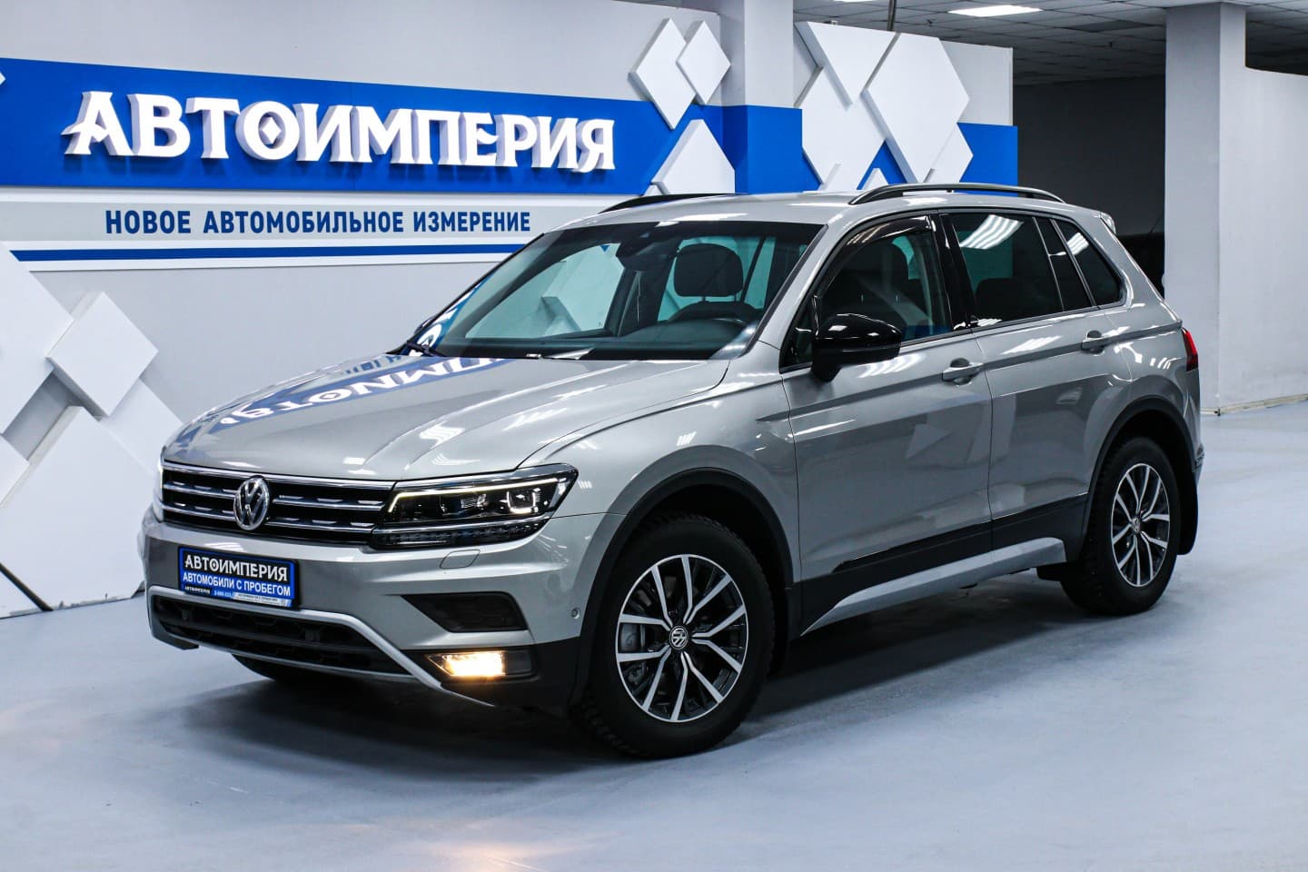 Volkswagen Tiguan 3