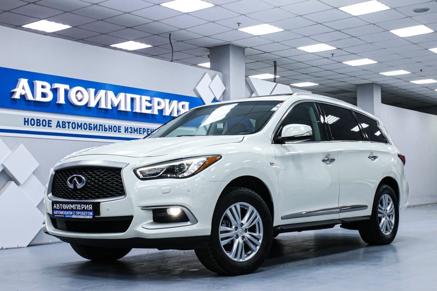 Infiniti QX60 1