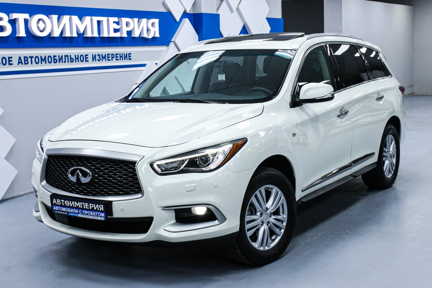 Infiniti QX60 2