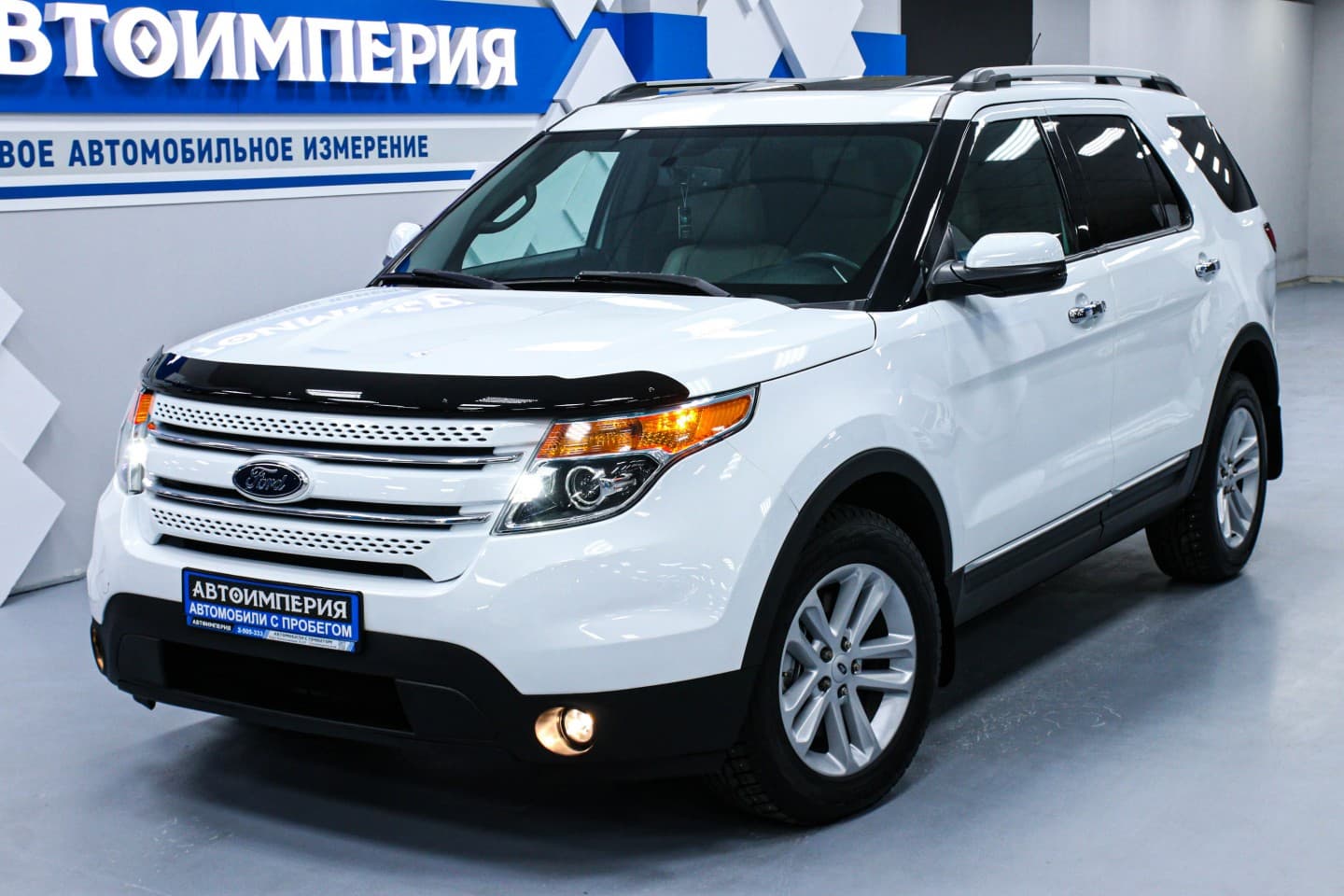 Ford Explorer 2