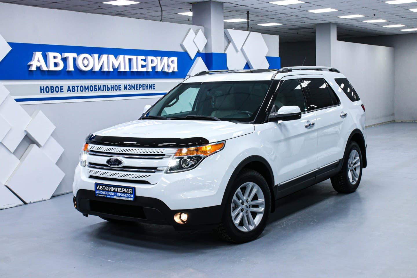 Ford Explorer 0
