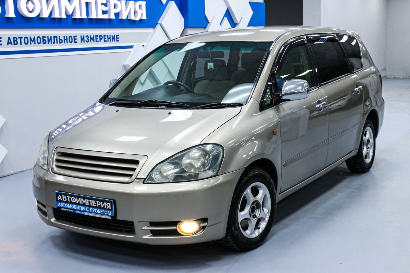 Toyota Ipsum 1