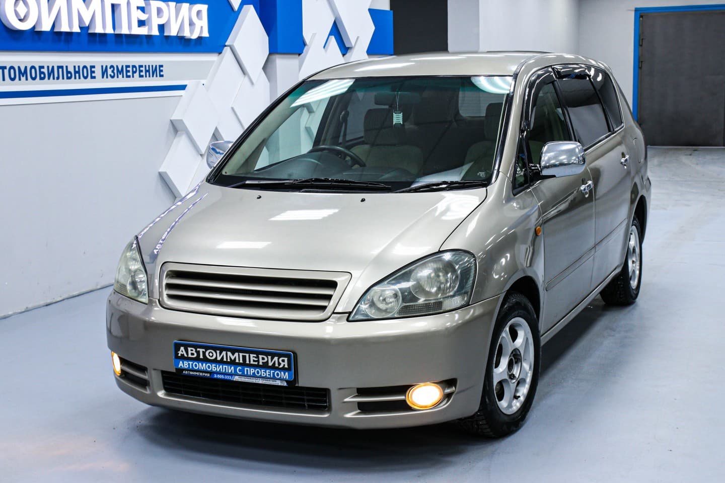 Toyota Ipsum 2