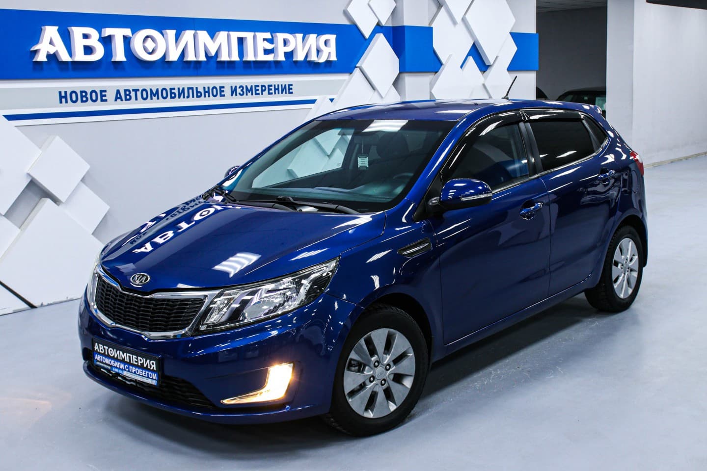 Kia Rio 2