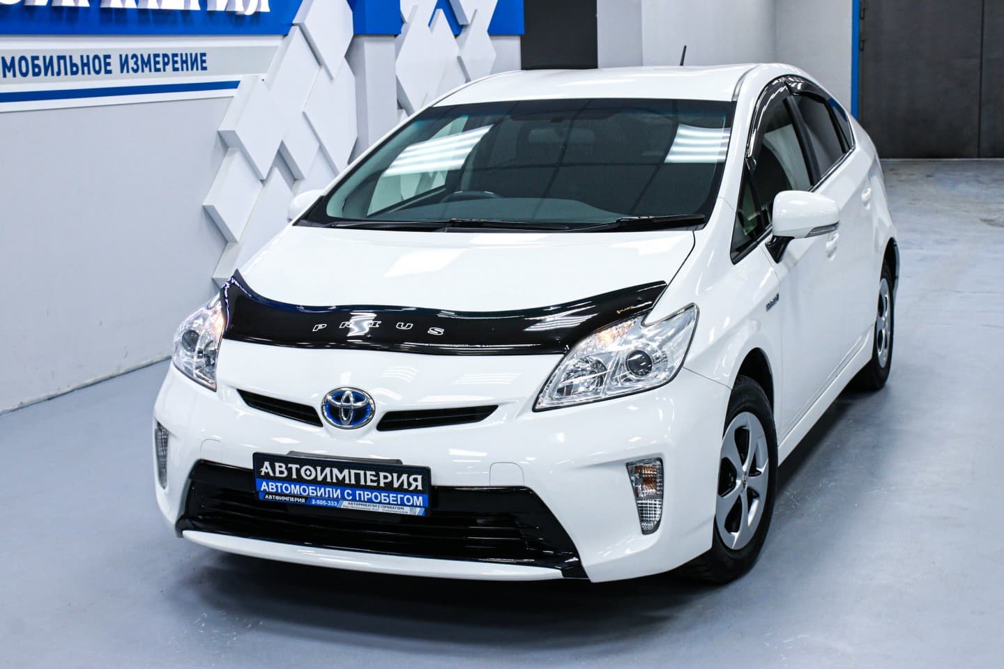 Toyota Prius 2