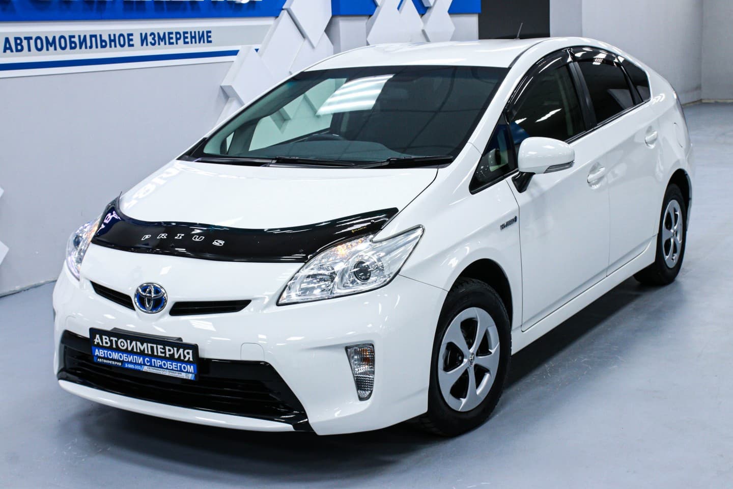 Toyota Prius 1