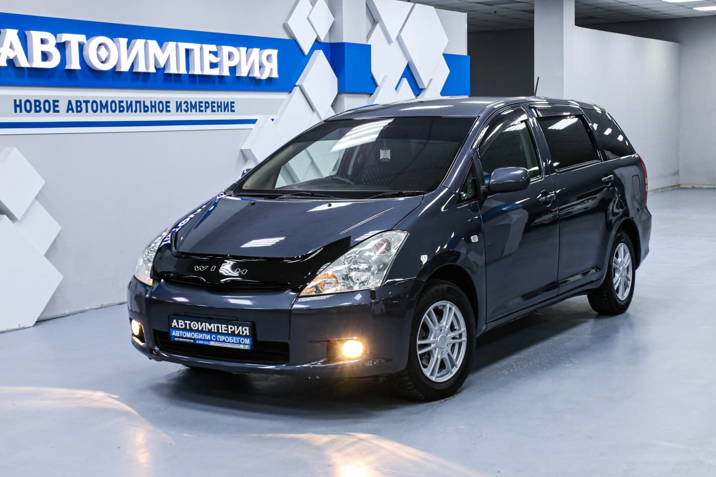 Toyota Wish 3