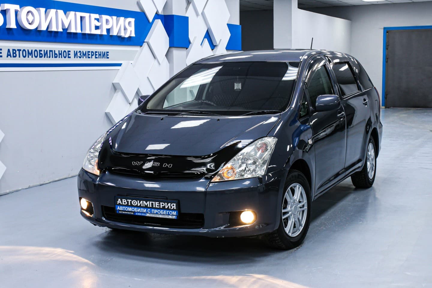 Toyota Wish 4