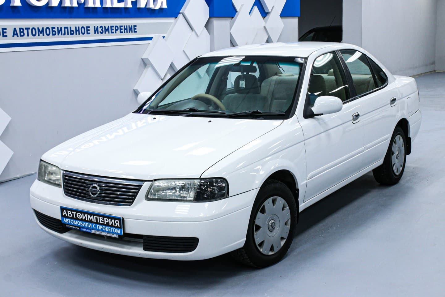Nissan Sunny 2