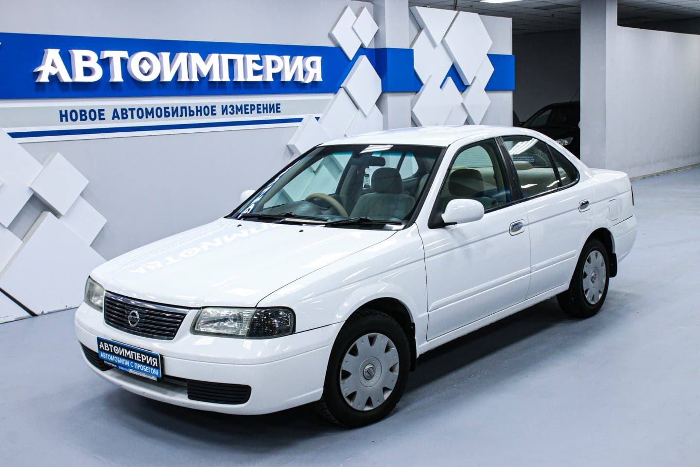 Nissan Sunny 1