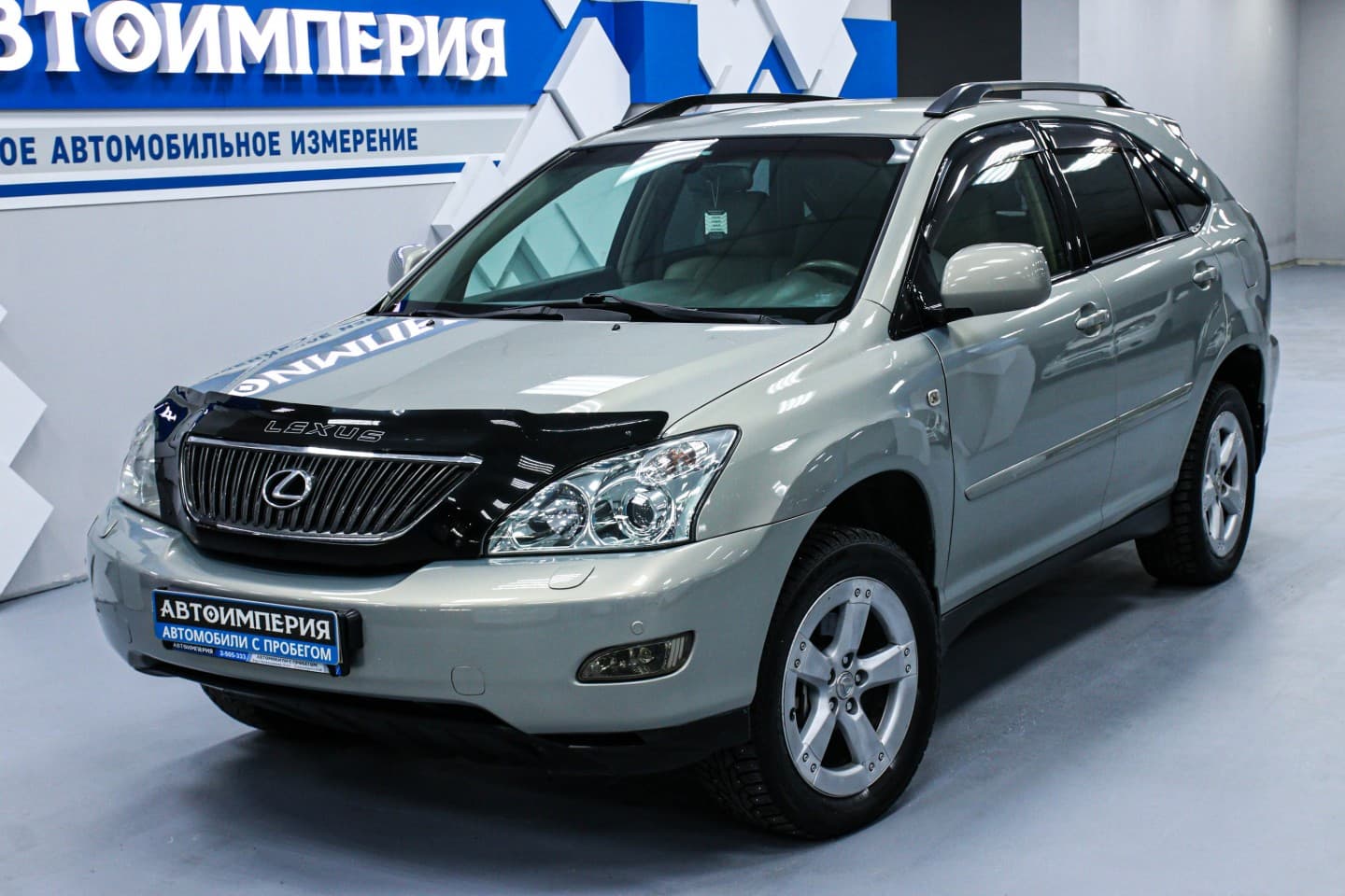 Lexus RX350 3