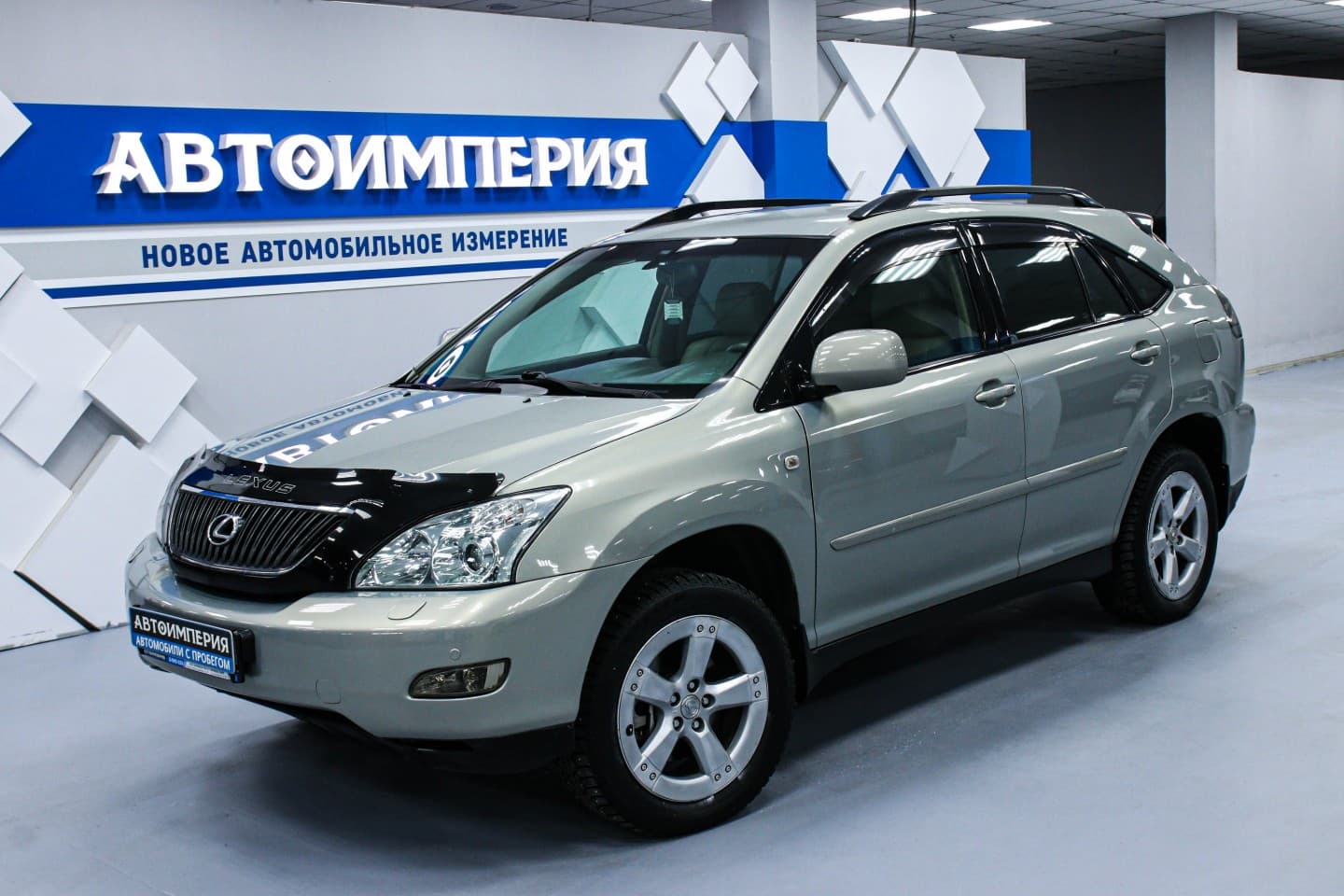 Lexus RX350 2