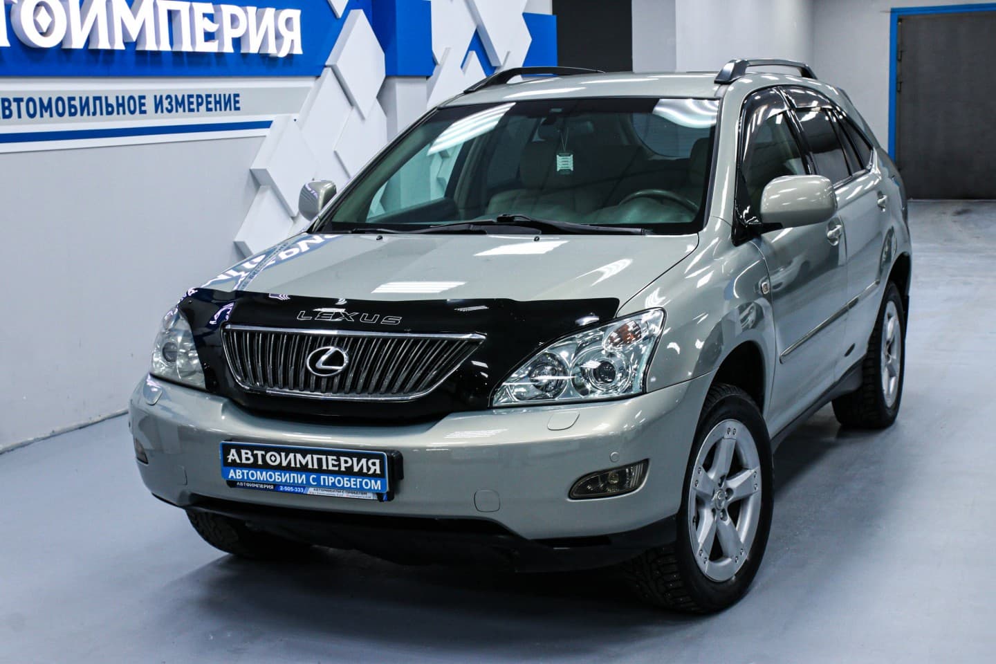 Lexus RX350 4