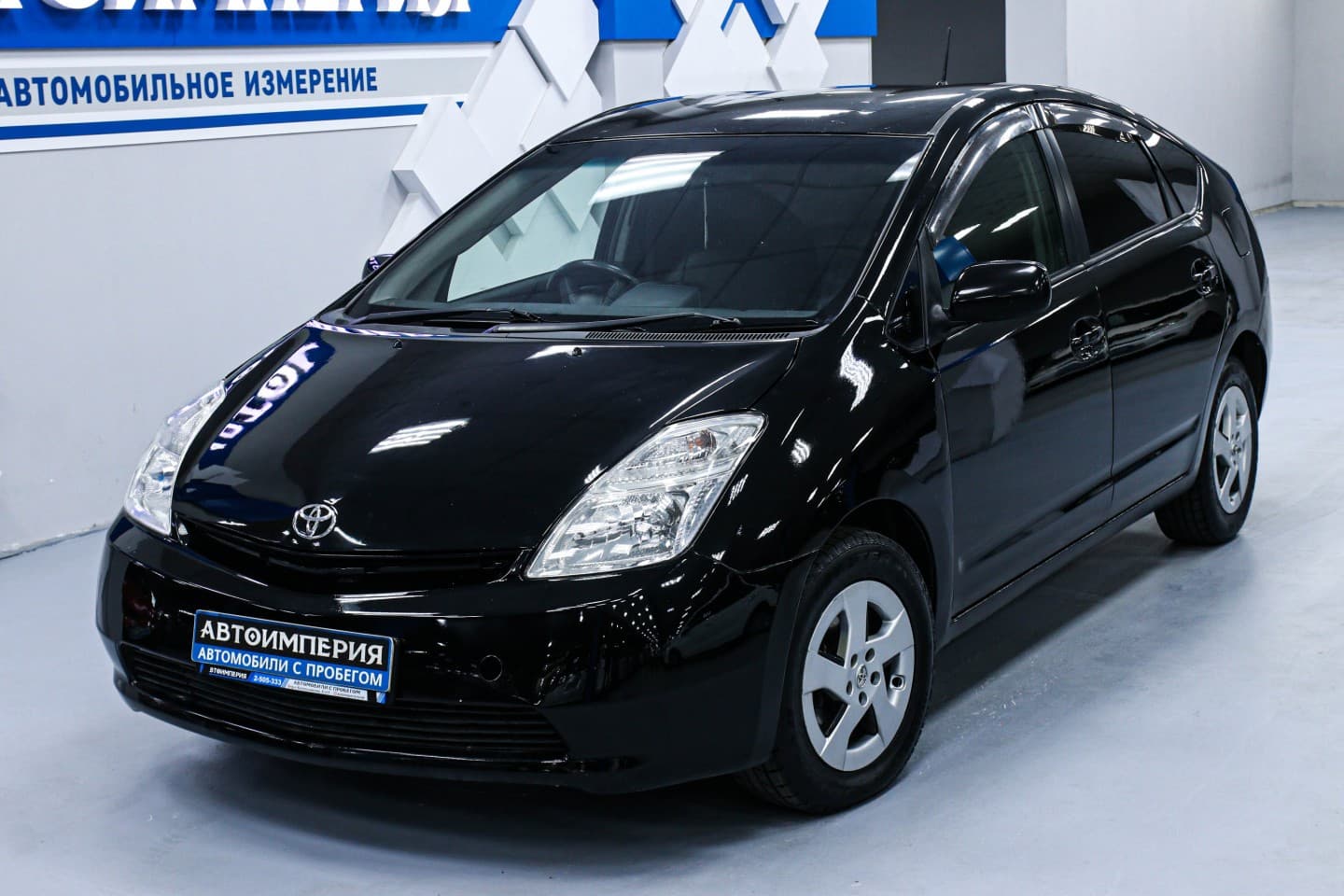 Toyota Prius 3