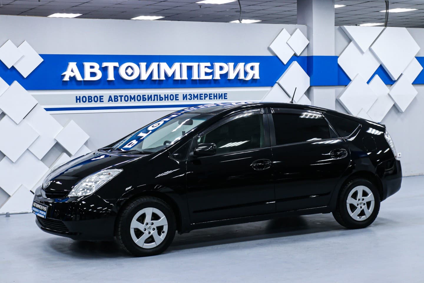 Toyota Prius 0