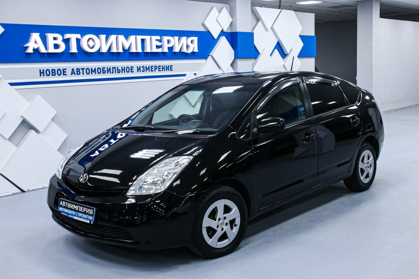 Toyota Prius 2