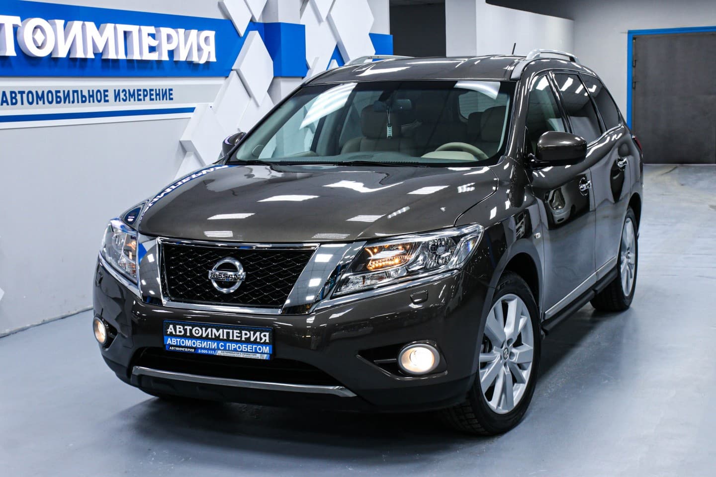 Nissan Pathfinder 4