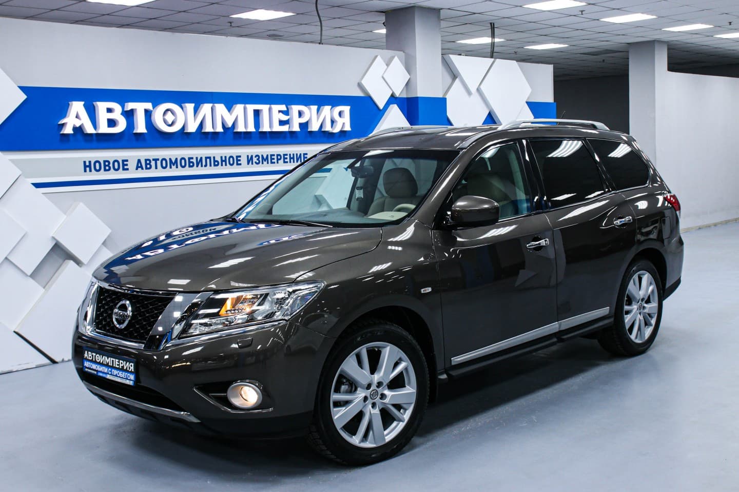 Nissan Pathfinder 2