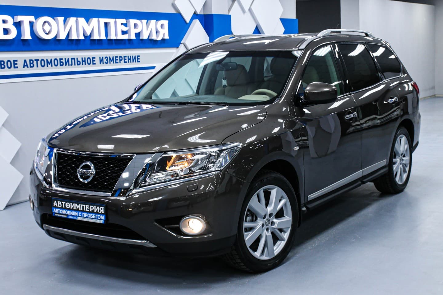 Nissan Pathfinder 3